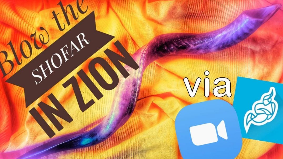 ⁣Sound the ALARM - Blow your SHOFAR  in ZION