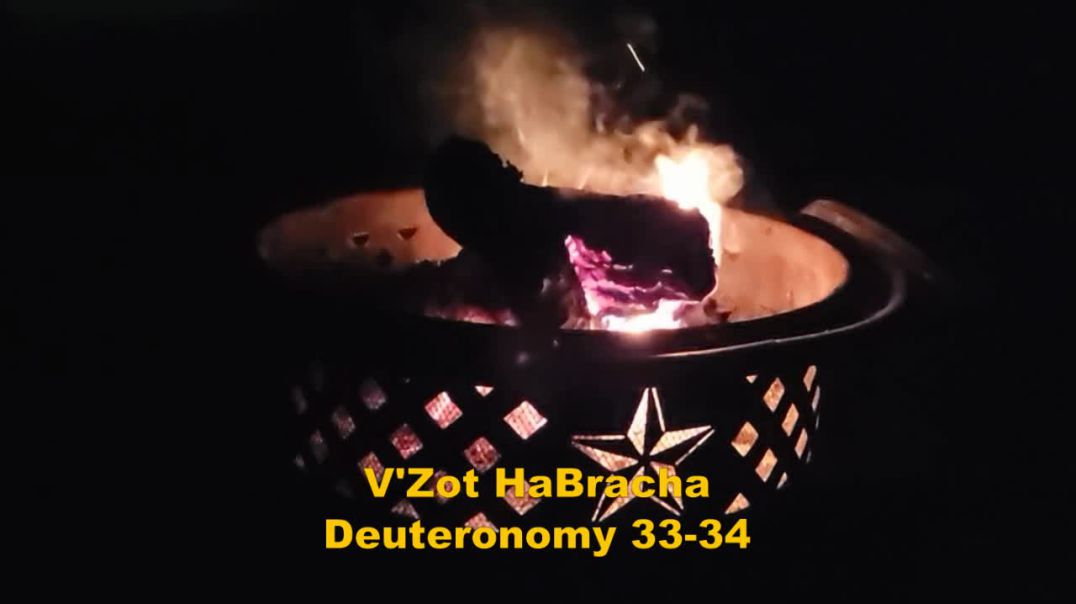 V'Zot HaBracha - Delayed Blessings